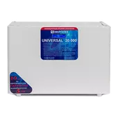 Стабилизатор напряжения Энерготех UNIVERSAL 20000