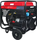 Бензиновый генератор Fubag BS 14000 A ES