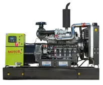 Дизельный генератор Motor АД250-T400 (Lambert)